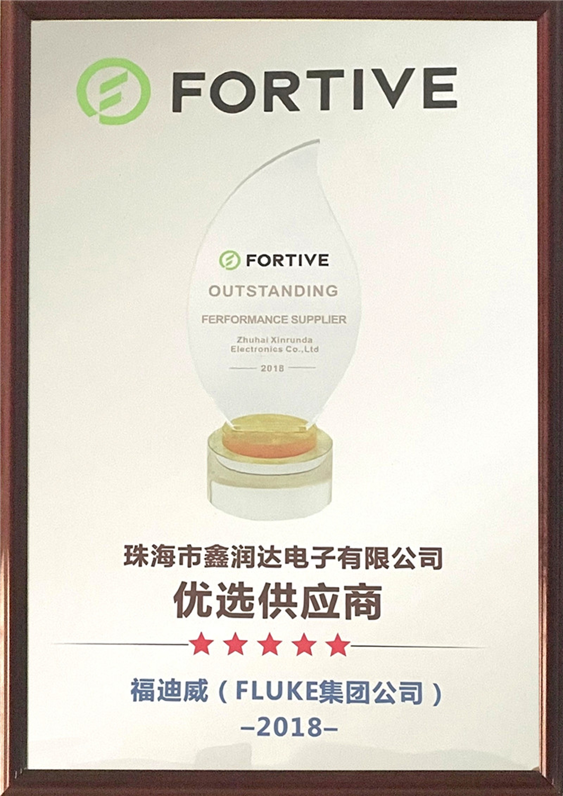 Sertîfîkaya-kalîfîkasyonê-2_Başûr