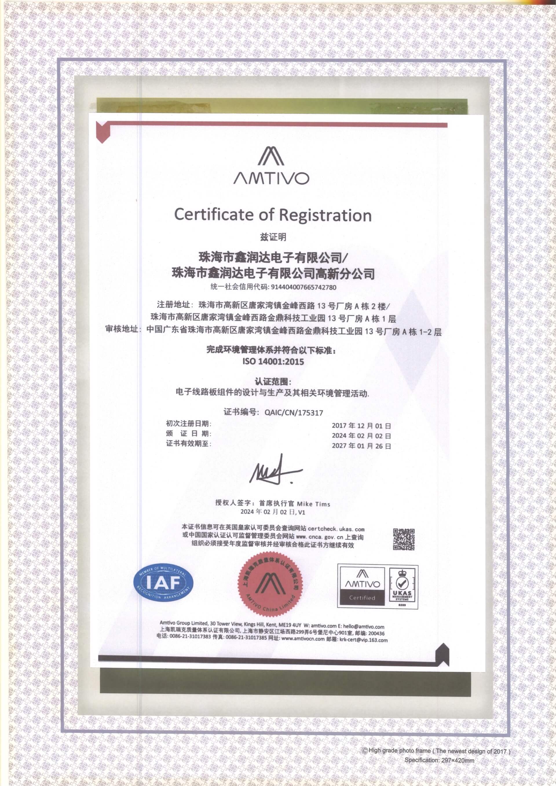 ISO 14001_01