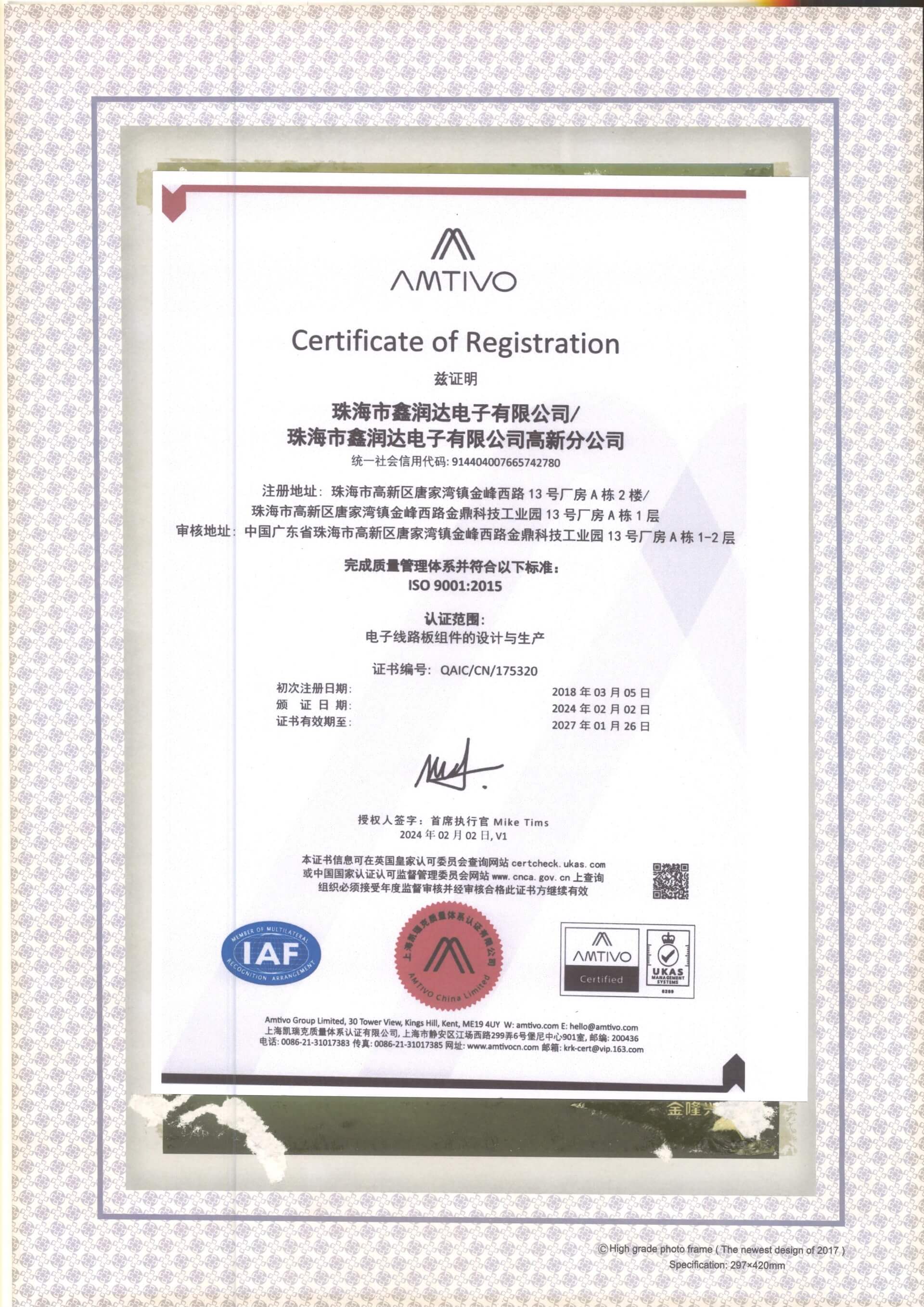 ISO 9001_01